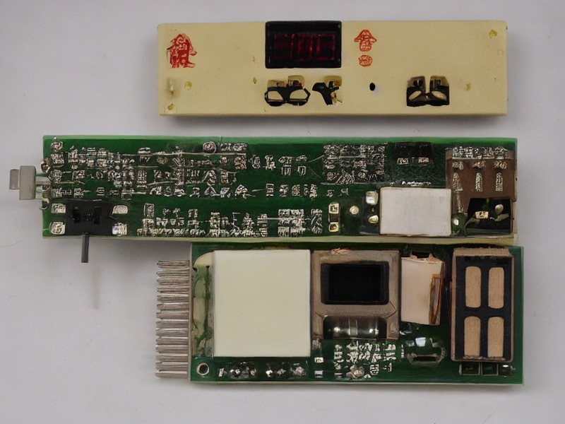 调试工具资料应用说明 1