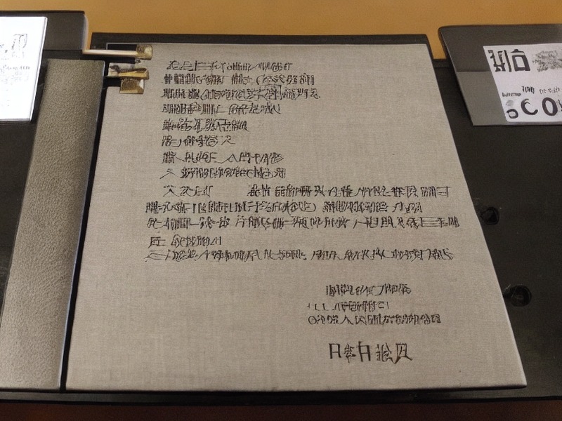电池座应用选型资料 2